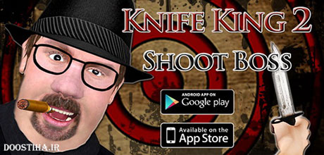 دانلود بازی جذاب هدف گیری با چاقو Throwing Knife 2.00 (اندروید) هدف گیری با چاقو Throwing Knife 2.00