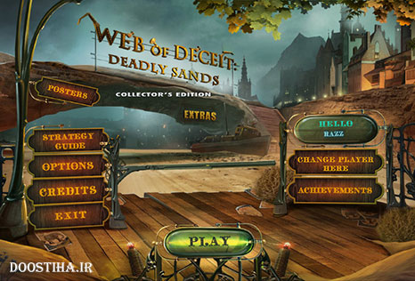 دانلود بازی Web Of Deceit 2: Deadly Sands Web Of Deceit 2: Deadly Sands Collector's Edition
