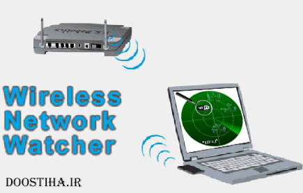 Wireless Network Watcher 1.67