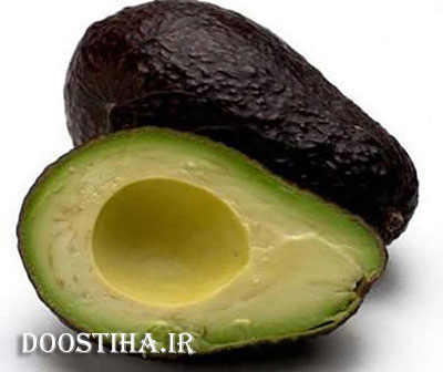 آشنایی با میوه ها و خوراکی های شفابخش آووکادو