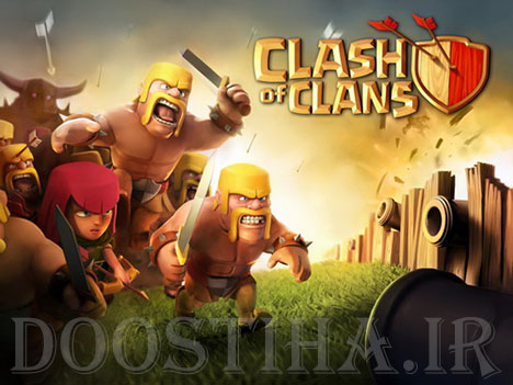 دانلود بازی فوق العاده مهیج و پرطرفدار Clash of Clans 5.2.7 (اندروید) Clash of Clans 5.2.7