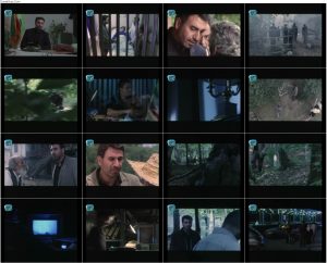 دانلود فیلم ایرانی حریم
