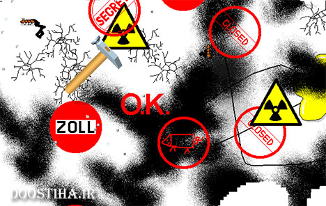 دانلود نرم افزار جالب برای خالی کردن دق و دلی روی صفحه دسکتاپ! ابزار سرگرمی برای دسکتاپ