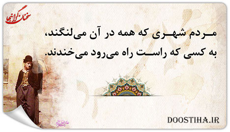 جملات تصویری انرژی بخش و ماندگار