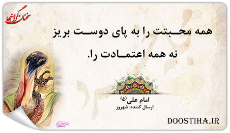 جملات تصویری انرژی بخش و ماندگار