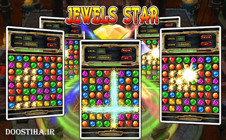 دانلود بازی فکری، جذاب و گرافیکی Jewels Star 2 v1.0 (اندروید) Jewels Star 2
