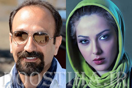 اصغر فرهادی و لیلا اوتادی در فستیوال فیلم خاورمیانه در ایتالیا