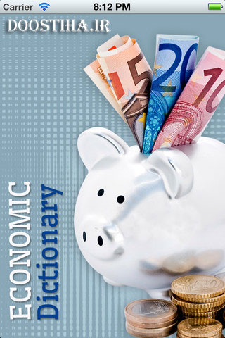 دانلود دیکشنری تخصصی آکسفورد مخصوص اقتصاد دانان Economics دانلود دیکشنری تخصصی آکسفورد مخصوص اقتصاد دانان