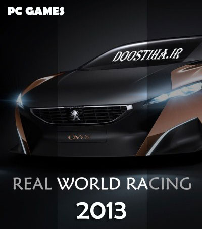 دانلود بازی مسابقات جهانی اتومبیل رانی Real World Racing 2013 Real World Racing 2013