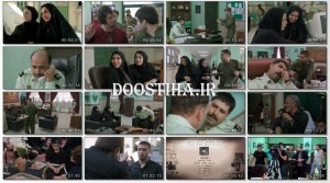دانلود رایگان قسمت 2 سریال شاهگوش