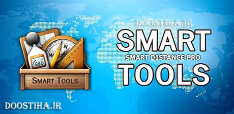 دانلود نرم افزار جالب تبدیل موبایل به متر با Smart Distance Pro 2.2.0 Smart Distance Pro