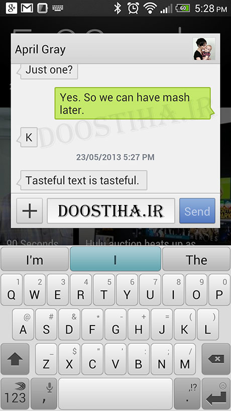 Textra SMS 1.43