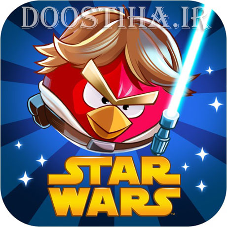 دانلود بازی انگری بردز جنگ ستارگان Angry Birds Star Wars