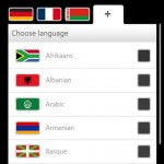دانلود دیکشنری و مترجم آنلاین بابیلون Babylon Translator v2.0.12 دیکشنری آنلاین بابیلون برای اندروید Babylon Translator