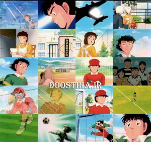 دانلود سری سوم کارتون فوتبالیست ها Captain Tsubasa J دانلود سری سوم کارتون فوتبالیست ها
