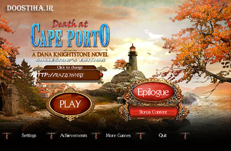 دانلود بازی Death at Cape Porto: A Dana Knightstone Novel Death at Cape Porto: A Dana Knightstone Novel Collector’s Edition