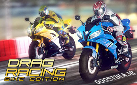 موتور سواری در اندروید با بازی جذاب Drag Racing: Bike Edition v1.0.57 بازی موتورسورای Drag Racing: Bike Edition