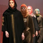 شوی لباس اسلامی زنانه
