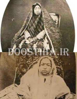 عکس عزت الدوله زن امیر کبیر