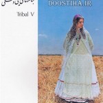 تصاویر جالب و کمیاب از لباس های زنان ایرانی در طول تاریخ لباس زنان ایرانی در طول تاریخ