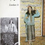 تصاویر جالب و کمیاب از لباس های زنان ایرانی در طول تاریخ لباس زنان ایرانی در طول تاریخ