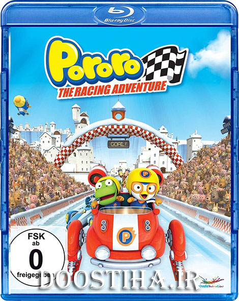 Pororo, the Racing Adventure