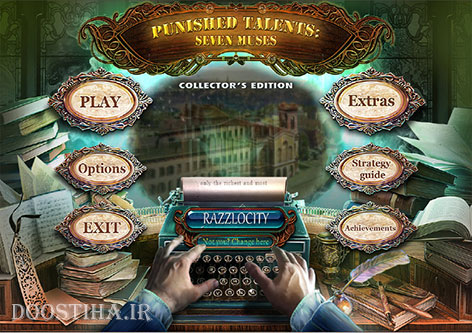 دانلود بازی Punished Talents: Seven Muses Punished Talents: Seven Muses Collector's Edition