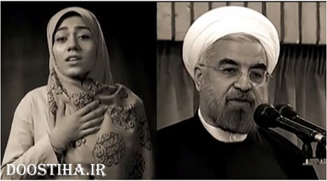 شباهت کلیپ تبلیغاتی روحانی با اوباما در سال 2008 + دانلود تقلید تبلیغاتی روحانی از اوباما