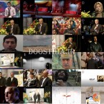 دانلود برنامه شب پر ستاره با کیفیت عالی دانلود مراسم شب پر ستاره