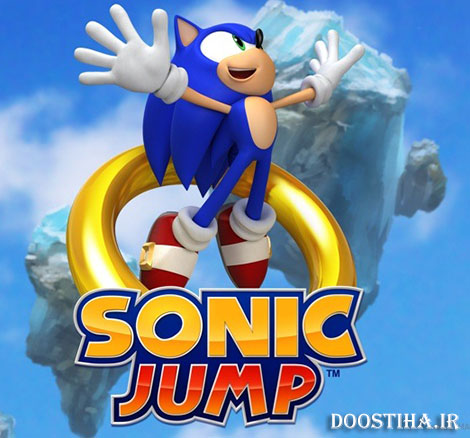 دانلود بازی پرش سونیک Sonic Jump