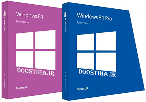 دانلود ایمیج اورجینال Windows 8.1 Enterprise & Pro VL MSDN Windows 8.1 Original Image MSDN x64/x86