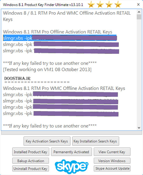 Windows 8.1 Product Key Finder Ultimate