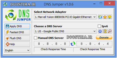 افزایش سرعت اینترنت با استفاده از نرم افزار DNS Jumper v1.06 افزایش سرعت اینترنت با نرم افزار DNS Jumper v1.06