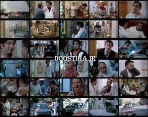 دانلود فیلم دلداده