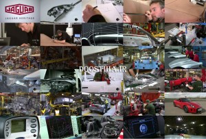 دانلود فصل اول مستند How Its Made Dream Cars 2013 How Its Made Dream Cars S01E09 Jaguar F-Type