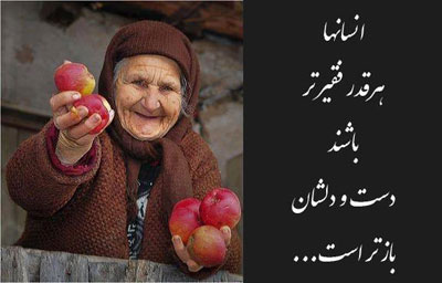 جملات تصویری الهام بخش برای زندگی