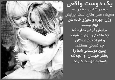 جملات تصویری الهام بخش برای زندگی