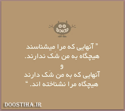جملات تصویری الهام بخش برای زندگی