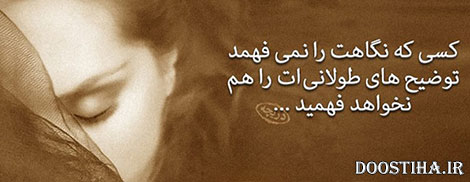 سخنان تصویری آموزنده و جملات ماندگار از بزرگان