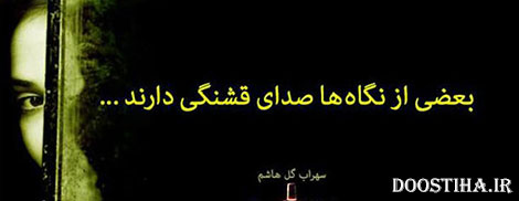 سخنان تصویری آموزنده و جملات ماندگار از بزرگان