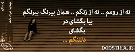 سخنان تصویری آموزنده و جملات ماندگار از بزرگان