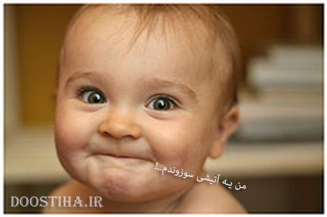این کارو نکن، اون کارو بکن... این کارو نکن، این کارو بکن