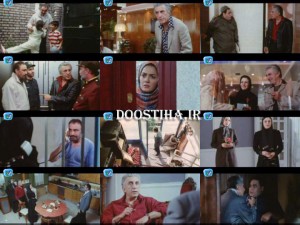 دانلود فیلم نیش زنبور با کیفیت عالی دانلود فیلم نیش زنبور