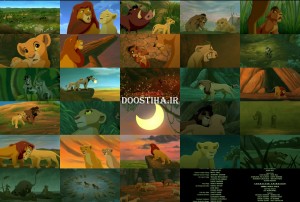 دانلود کارتون شیر شاه 2 با دوبله فارسی The Lion King 1998 دانلود انیمیشن شیر شاه 2 با دوبله فارسی