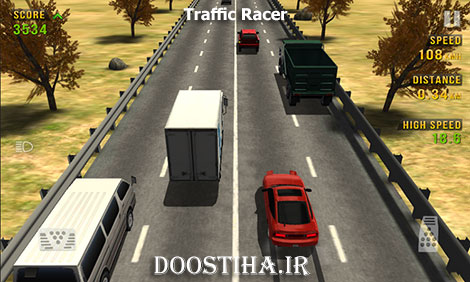 دانلود بازی جالب و هیجانی مسابقه در بزرگراه Traffic Racer v1.6.5 دانلود بازی رانندگی و مسابقه در بزرگراه Traffic Racer