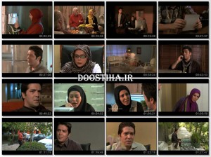دانلود فیلم و خدا زن را آفرید با کیفیت عالی دانلود فیلم و خدا زن را آفرید