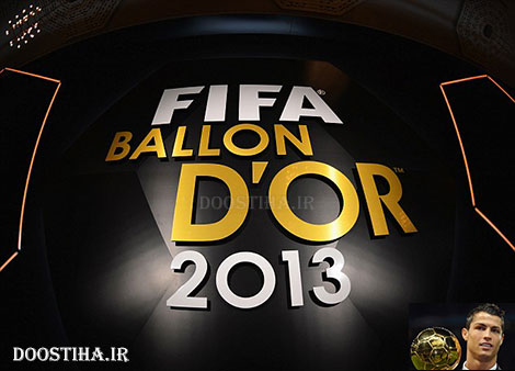 دانلود رایگان مراسم اهدای توپ طلا FIFA Ballon D'OR 2013 FIFA Ballon D'OR 2013