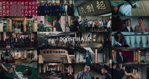 دانلود فیلم خشم اژدها با کیفیت عالی Fist Of Fury 1972 دانلود فیلم خشم اژدها با زیرنویس فارسی