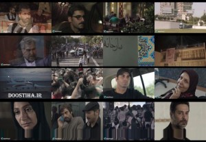 دانلود فیلم قلاده های طلا با کیفیت عالی دانلود فیلم سینمایی قلاده های طلا