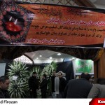 تصاویر و حواشی مراسم ختم مادر جواد خیابانی جواشی مراسم ختم مادر جواد خیابانی